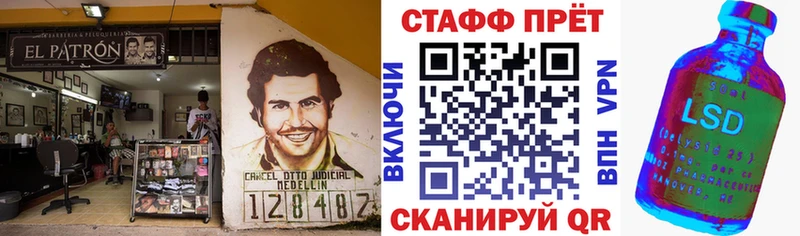 Купить наркотик Миньяр Бутират  МЕФ  Alpha PVP  Гашиш  Кокаин  Бошки Шишки 