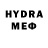 Метадон VHQ Cuvvira