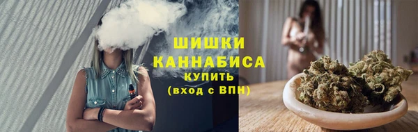 мяу мяу мука Покровск