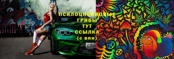 герыч Балахна