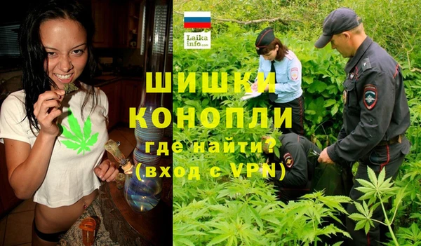 эйфоретик Балабаново
