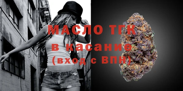 эйфоретик Балабаново