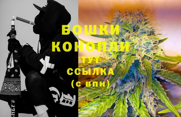 соль курить ск Арсеньев