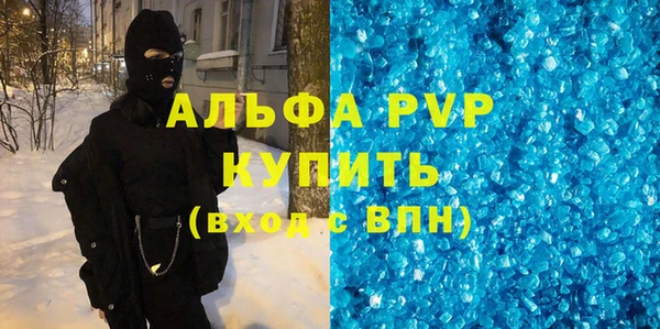 марки lsd Покров