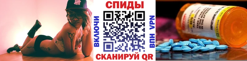 Метамфетамин винт  Миньяр 