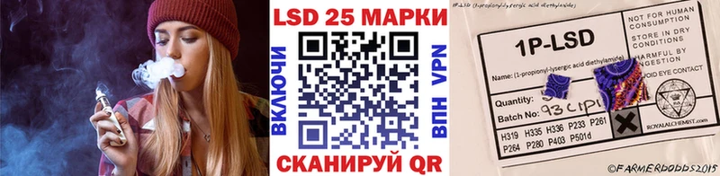 Марки NBOMe 1,5мг  это официальный сайт  Миньяр 