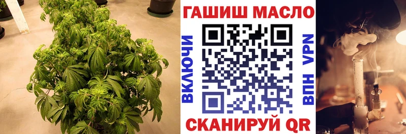 Дистиллят ТГК вейп с тгк  Миньяр 